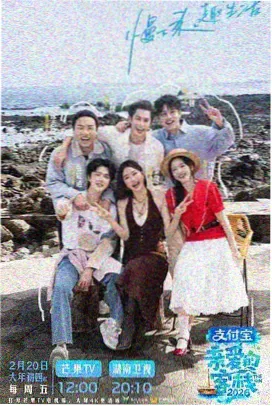 雾线首映资讯配图