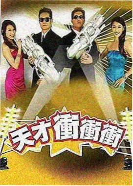 修复档案上线资讯配图